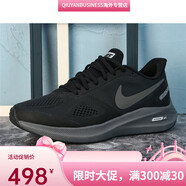 耐克（NIKE）/男鞋ZOOM WINFLO7X春季登月飛線跑步女鞋復(fù)古休閑運動鞋  .5 黑灰 36