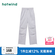 熱風(fēng)（Hotwind）休閑褲女夏季新款女士美式復古辣妹顯瘦工裝褲傘兵長(cháng)褲子 09灰色 M