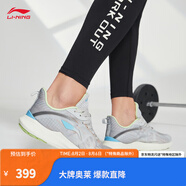李寧（LI-NING）輕逸丨跑步鞋男鞋夏季柔軟回彈透氣休閑運動鞋慢跑鞋 南極灰/間灰色-2 39