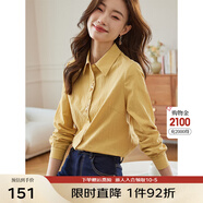熙世界sllsky藍色襯衫女長(cháng)袖2025春裝新款通勤花卉刺繡職場(chǎng)風(fēng)OL純棉襯衣 琉璃黃 L