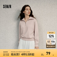 Semir衛(wèi)衣女純色半開襟衣服溫柔百搭秋休閑風(fēng)寬松落肩套頭衫ins潮 夢幻粉60394 XL