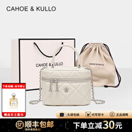 CAHOE KULLO官方包包女包2025新款斜挎包單肩包女士手提包水桶包化妝包 白色-ck女包七夕情人節(jié)生日禮物送女友送老婆 實(shí)用走心高級感送女朋友