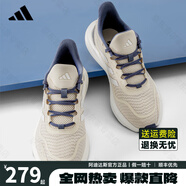 阿迪達(dá)斯adidas跑步鞋男鞋女鞋夏季黑武士輕便減震網(wǎng)面透氣休閑跑鞋運(yùn)動(dòng)鞋 JP9792【官方正品 假一賠十】 46