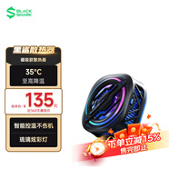 黑鯊刀鋒2磁吸充電寶【3C認證可上飛機】超薄10000毫安移動(dòng)電源蘋(píng)果17華為小米便攜無(wú)線(xiàn)充MagSafe 【特價(jià)優(yōu)惠】磁吸3pro 2024新國標|磁吸超薄