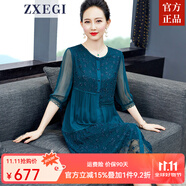 ZXEGI杭州真絲時尚女士高端連衣裙女氣質(zhì)刺繡年輕款桑蠶絲裙子女中長款 綠色 2XL