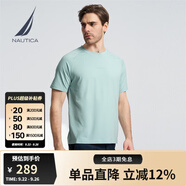 諾帝卡（NAUTICA）【單件直降】男裝春夏新款莫代爾絲滑柔軟短袖圓領(lǐng)T恤男TO4103 淺綠3LM 2XL