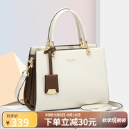 蔻一（Cnoles）包包女包牛皮女士手提大容量輕奢侈斜挎包生日禮物送女朋友老婆