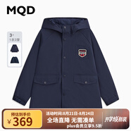MQD童裝一衣三穿男大童24春學(xué)院風(fēng)休閑保暖羽絨 藏青 120