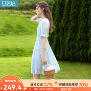 艾蓓怡（I BELIEVE YOU）法式初戀V領(lǐng)泡泡短袖精致碎花連衣裙子2024夏季新款溫柔氣質(zhì)顯瘦 淺天藍(lán)色 L