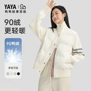 鴨鴨（YAYA）明星同款90+系列輕薄羽絨服女2025新款拼接針織時(shí)尚外套 米色 M