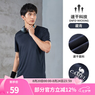 駱駝（CAMEL）運動(dòng)T恤透氣健身衣跑步體恤寬松速干衣短袖上衣夏 J0S2V6925，藏青，男款 XL