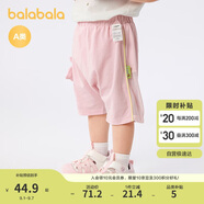 巴拉巴拉寶寶褲子?jì)雰貉澴幽型蓍e褲女童短褲2025夏季時(shí)尚萌209225110202