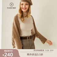 帕什 新款女士披肩100%山羊絨多種戴法一衣多穿純色圍巾開(kāi)衫 JF-23 駝色