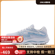 美津濃（MIZUNO）新款訓練耐磨緩震慢跑鞋RIDER27J1GC23058 J1GD230676 38.5