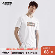 千紙鶴（Q ZHIHE）男裝短袖t恤男圓領(lǐng)上衣服潮流夏季冰絲棉涼感印花上衣21617 03A白色 M