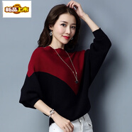 初徑秋冬季新款蝙蝠衫毛衣女寬松大碼女裝一字領(lǐng)韓版針織衫拼色打底衫 酒紅色 4XL 建議156-175斤