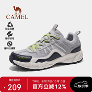 駱駝（CAMEL）【盤龍】戶外登山鞋男女越野運動跑鞋防潑水防滑徒步鞋 41