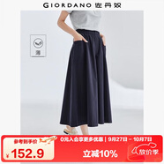 佐丹奴山系裙褲女純棉高腰闊腿褲口袋松緊腰薄款七分褲女05424302