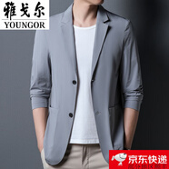 雅戈爾秋季男士薄款七分袖休閑西服外套灰色格子小西裝單件上衣 2680淺灰【冰絲彈力單層西服】 2XL