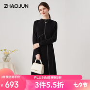 兆君秋冬自帶領(lǐng)羊絨連衣裙女中長(zhǎng)款個(gè)性撞色寬松毛衣針織裙山羊絨 黑色 M