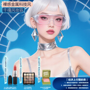 M.A.C尤霧彈#923暖粉豆沙3g+眼影盤新版大地色12.8g+蒲公英蜜粉2.5g