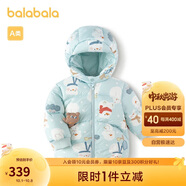 巴拉巴拉嬰兒鵝絨羽絨服男童冬季2024女童短款外套保暖萌趣潮208424107223