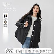 對白寬松輕薄襯衫式羽絨服女冬季新款時尚通勤休閑白鴨絨保暖外套 氣質(zhì)黑（ XS