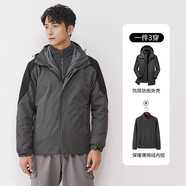 以純（YISHion）2025款男士夾克秋冬季沖鋒衣男女三合一可拆卸加絨加厚外套 男-灰色 2XL
