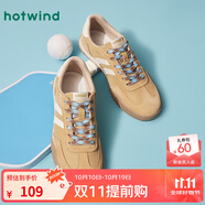 熱風（Hotwind）德訓鞋男鞋2025年春季新款時尚平底休閑板鞋舒適運動鞋小白鞋男 25黃色 (常規(guī)款H14M25521) 40 250mm