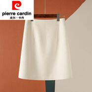 皮爾卡丹（pierre cardin）白色半身裙2025新款秋冬毛呢冬裙小個子一步裙高腰包臀顯瘦短裙女 白色 S