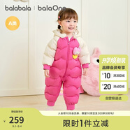 巴拉巴拉balaOne童裝兒童羽絨服連體衣2025冬裝哈衣爬服萌趣208425120204