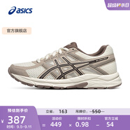 亞瑟士ASICS女鞋網(wǎng)面跑鞋百搭緩震運(yùn)動(dòng)鞋透氣跑步鞋 GEL-CONTEND 4 白色/棕色 36