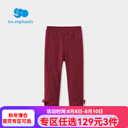 麗嬰房童裝女童褲子女寶寶針織保暖加絨打底褲甜美針織長褲冬 暗紅 120 CM/6歲