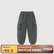 迷你巴拉【工裝風】男童休閑褲冬寶寶舒適潮流加絨兒童休閑褲