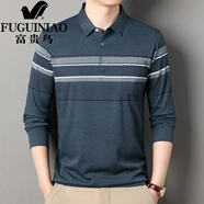富貴鳥(niǎo)（FUGUINIAO）長(cháng)袖t恤男春秋薄款打底衫體恤中老年爸爸秋裝口袋上衣POLO衫 藍色 M