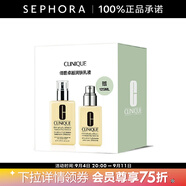 倩碧 （CLINIQUE）卓越潤膚乳黃油乳液面霜補水保濕 有油 買(mǎi)200ml享325ml