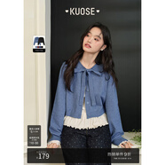 闊色（kuose）藍色蝴蝶結針織衫毛衣開(kāi)衫短外套2025春季新款女黑色上衣秋冬 灰藍色 M