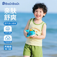 巴帝巴帝夏季嬰幼兒童純棉套裝無(wú)袖背心短褲男女寶寶 綠 探險小貓 90