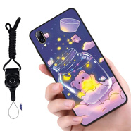馳漢牌 適用vivo X23手機(jī)殼 適用vivoX23幻彩版保護(hù)套 全包防摔磨砂個性卡通軟殼 小熊瓶+掛繩 vivoX23幻彩版【V1816A】
