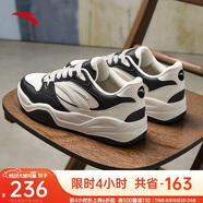 安踏波浪鞋3丨樊振東同款板鞋男鞋厚底耐磨復古潮流運動(dòng)鞋休閑鞋男