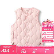 巴拉巴拉兒童馬甲男童羽絨背心冬季女童輕薄24122201