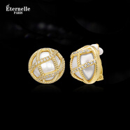 Eternelle法國永恒法式菠蘿包耳釘耳飾小香風(fēng)感耳環(huán)耳夾 璀璨金(耳夾款)