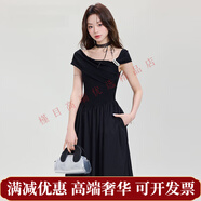 BUOUBUOU法式復古黑色一字肩連衣裙女夏季新款裙子高級感收腰顯瘦氣質(zhì)長(cháng)裙 黑色 S