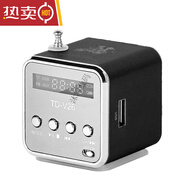迷你藍牙音響便攜插卡收音機老人晨練外放小音箱mp3播放器散步 黑色