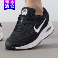 耐克（NIKE）男鞋2025新款夏季Air Max SYSTM氣墊運動(dòng)鞋減震休閑鞋跑步鞋 FV1302-003黑白配色 42