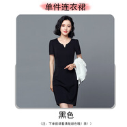 職業(yè)連衣裙黑色職業(yè)洋裝女夏季裙子前臺(tái)工裝氣質(zhì)美容院工作服珠寶 黑色短袖洋裝 +送腰帶 S 【適合75-90斤】