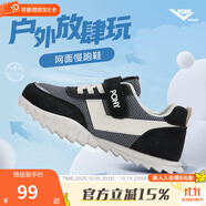 PONY波尼KIDS男女兒童網(wǎng)面透氣休閑運(yùn)動(dòng)鞋舒適防滑復(fù)古慢跑鞋 241K1RC01BK 黑/灰/白 35 適合腳長(zhǎng)約224~228mm