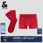 杰克·瓊斯（JACK&JONES）CNY聯(lián)名蛇年生肖新年款紅色本命年內(nèi)褲襪子套裝男款22511Q012 F16紅色 F16紅色 1雙 M