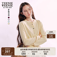 Teenie Weenie小熊針織開衫女2025年春夏新款時髦多巴胺薄款針織毛衣外套空調(diào)衫 乳白色 XS