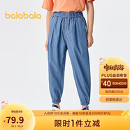巴拉巴拉男童褲子兒童牛仔褲夏裝防蚊薄款大童天絲牛仔束腳褲209225108205